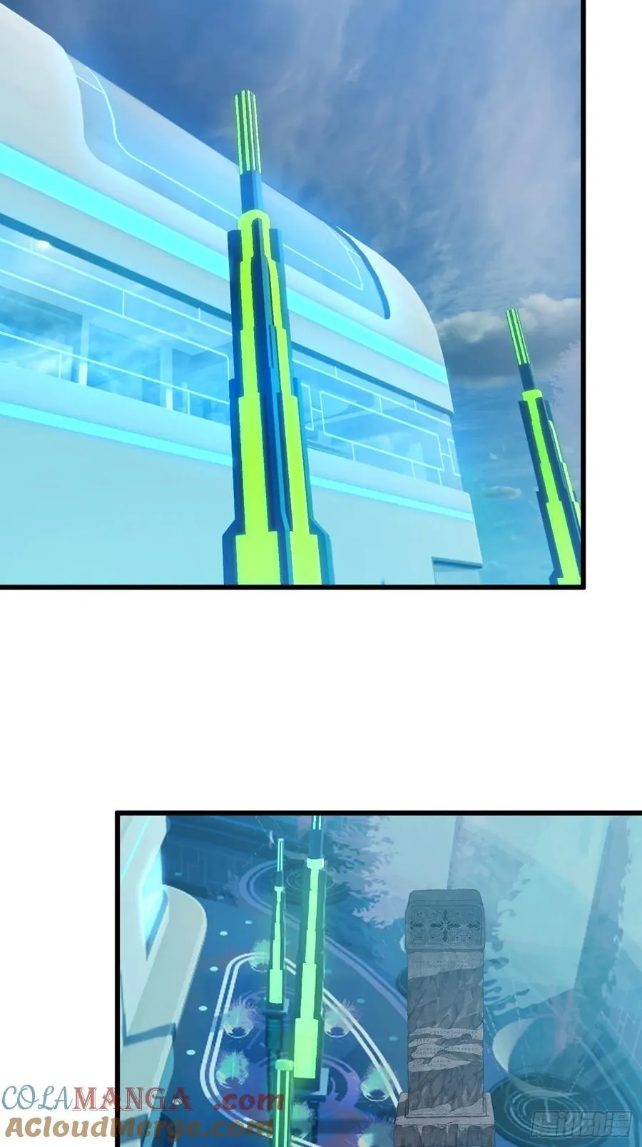 第50章 第31页