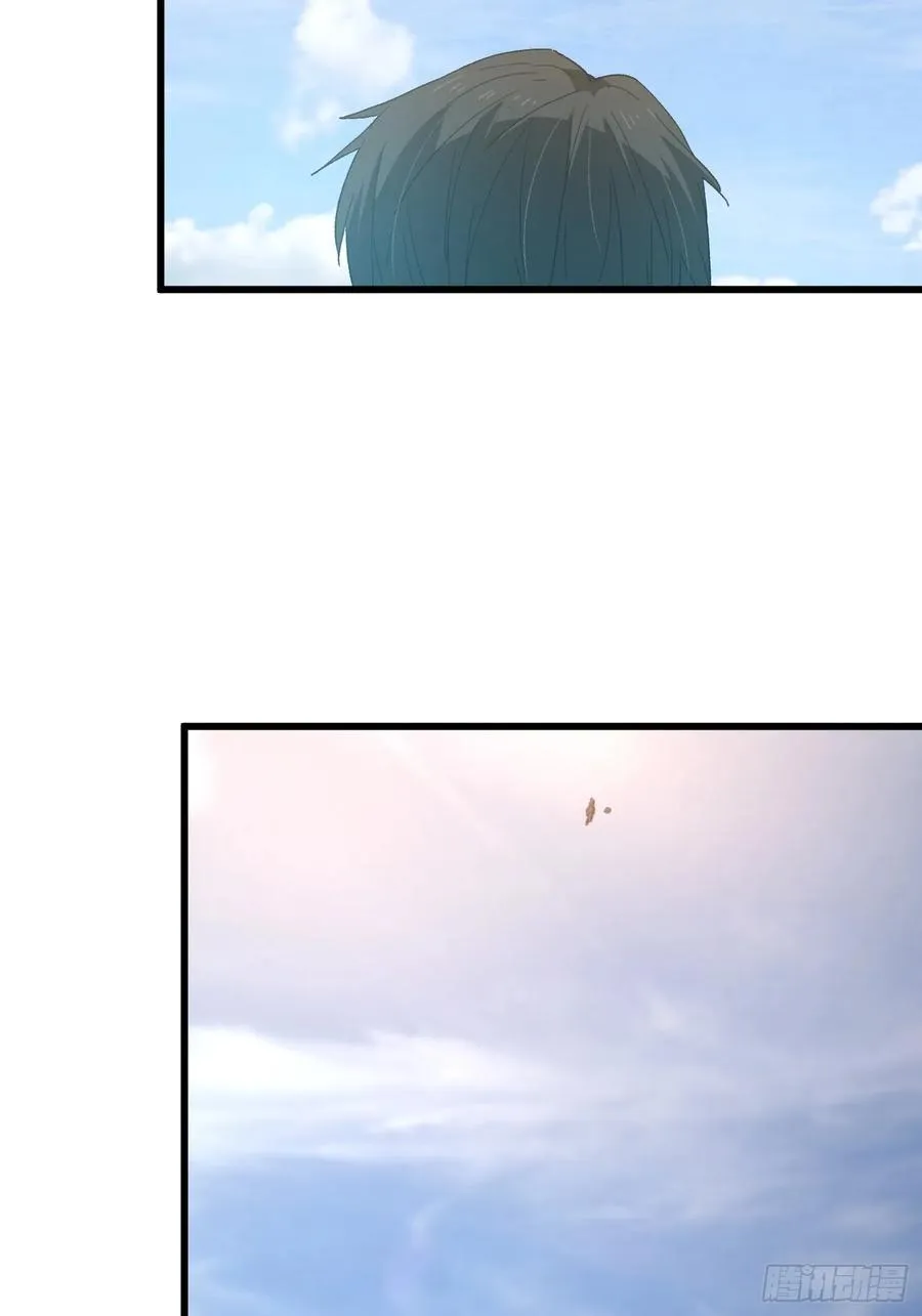 第50章 第42页