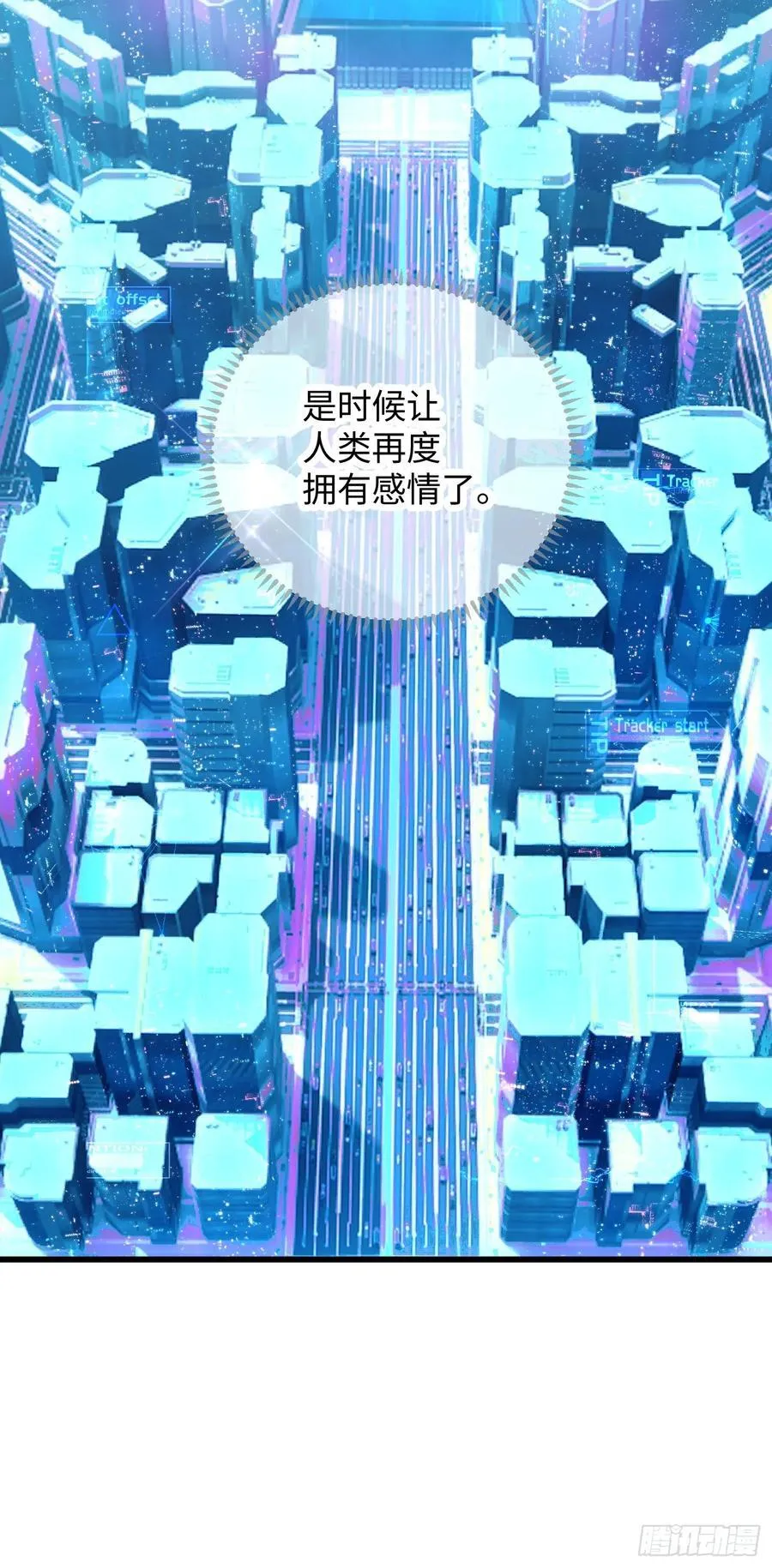 第50章 第50页