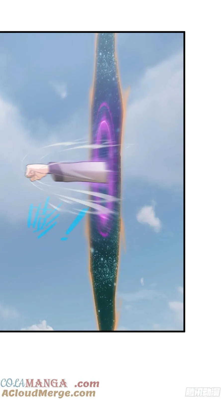 第50章 第52页
