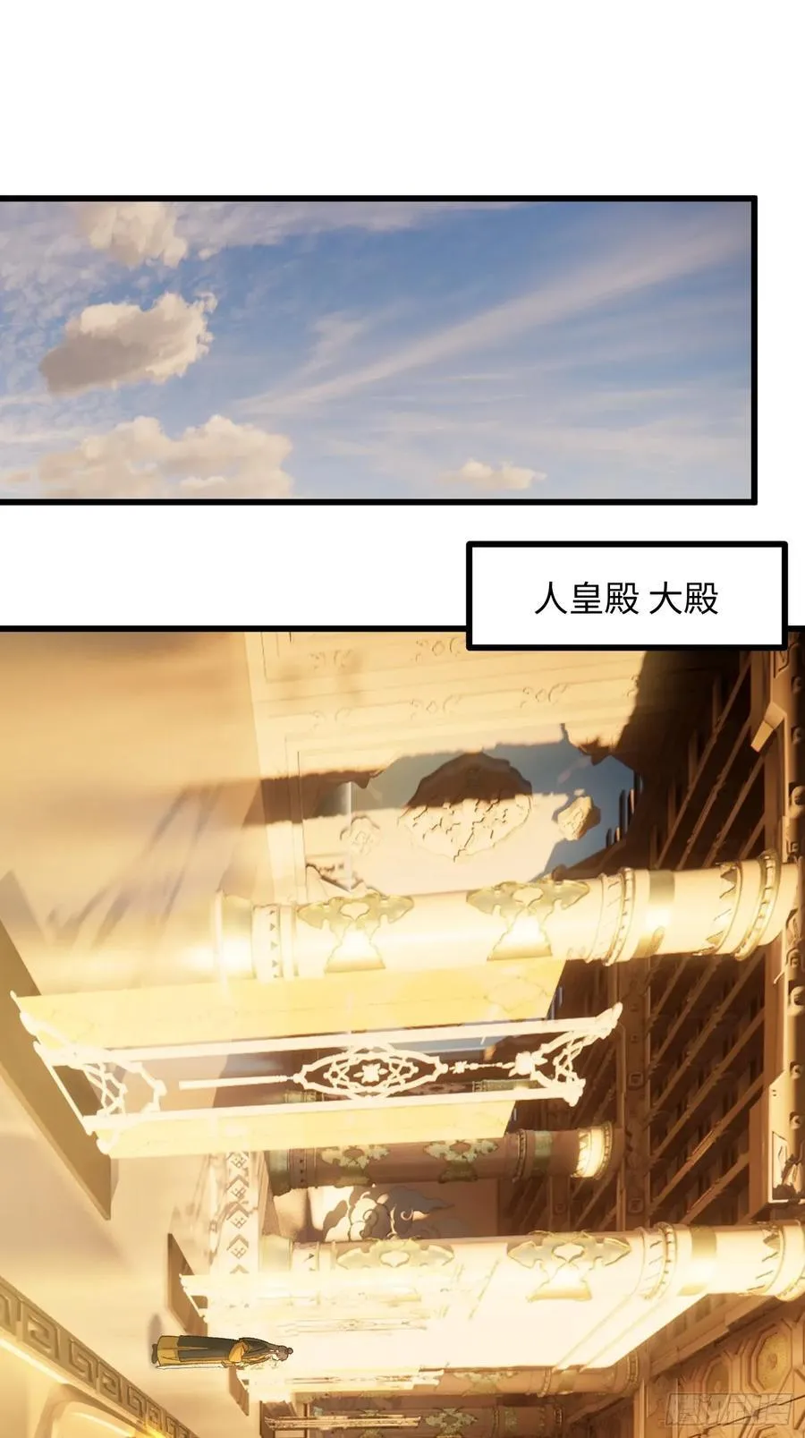 第52章 第17页