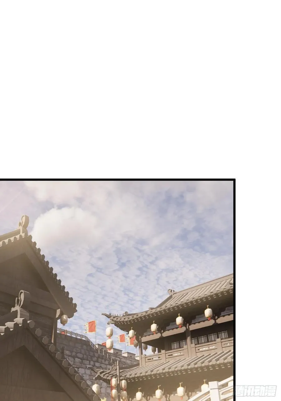 第53话 第27页
