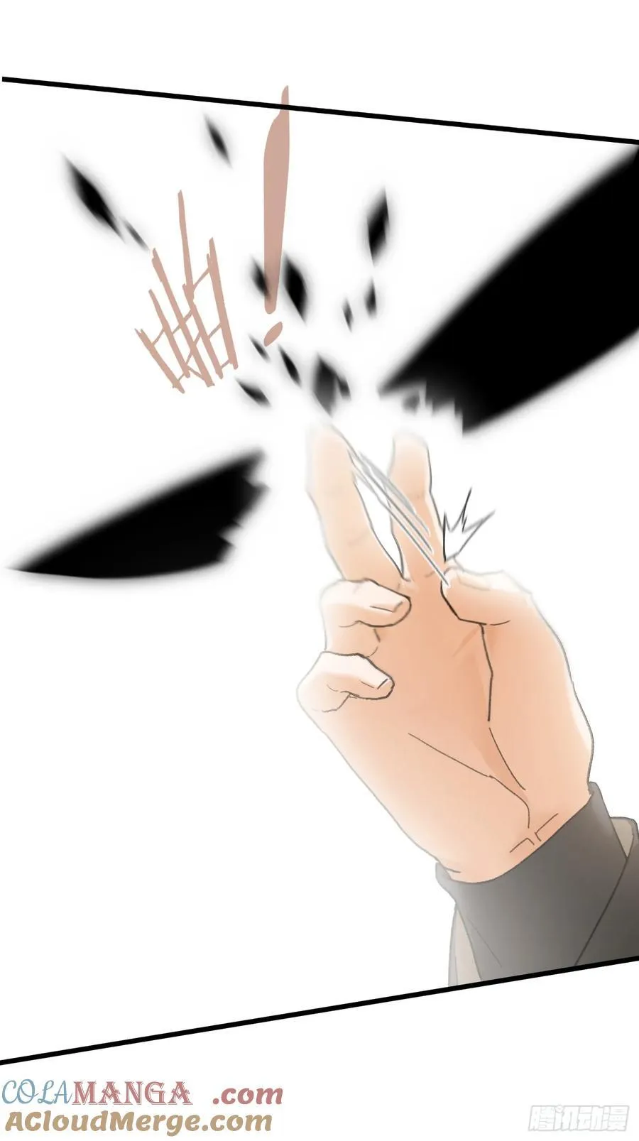 第53话 第52页