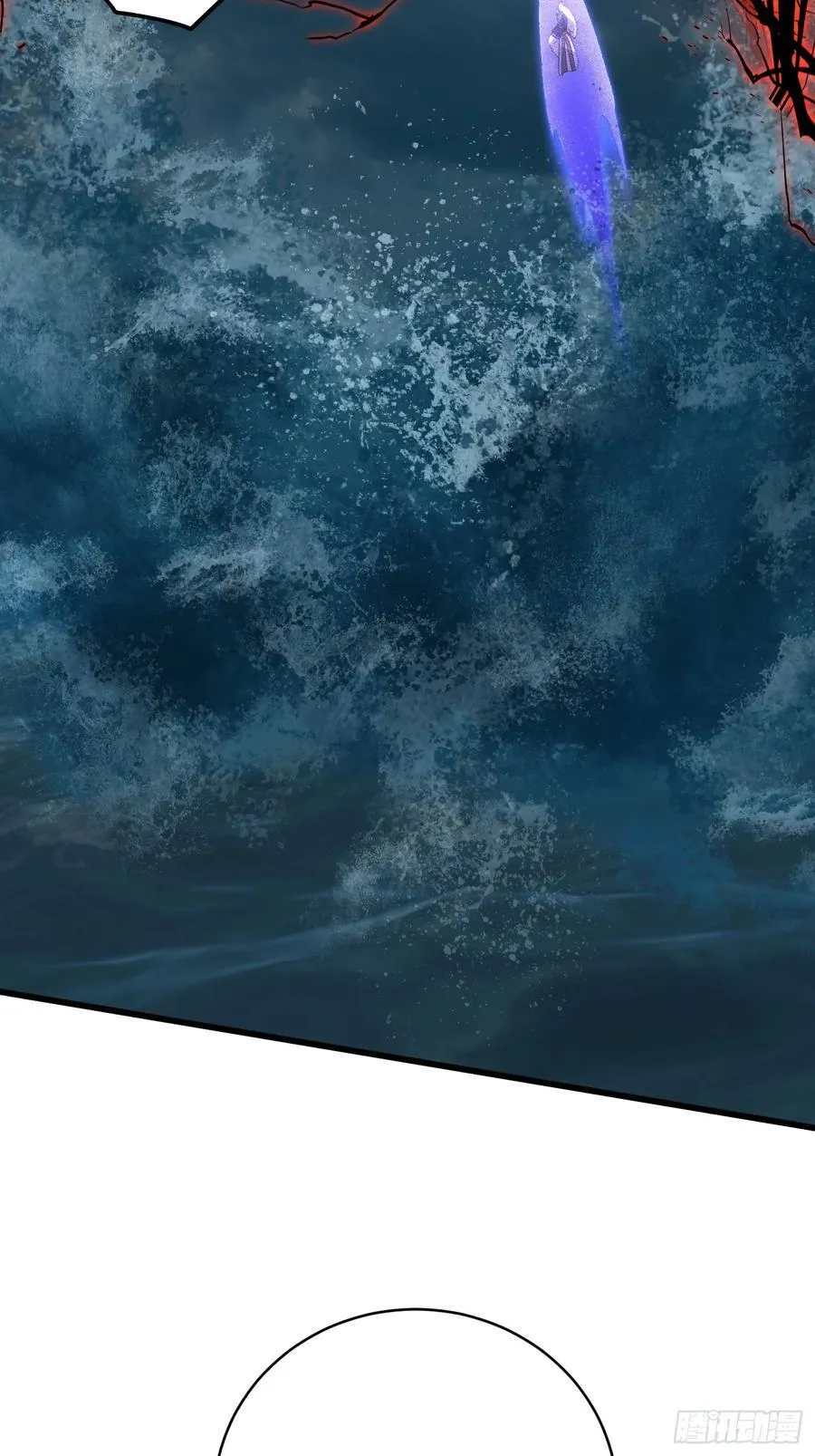 第54话 第33页