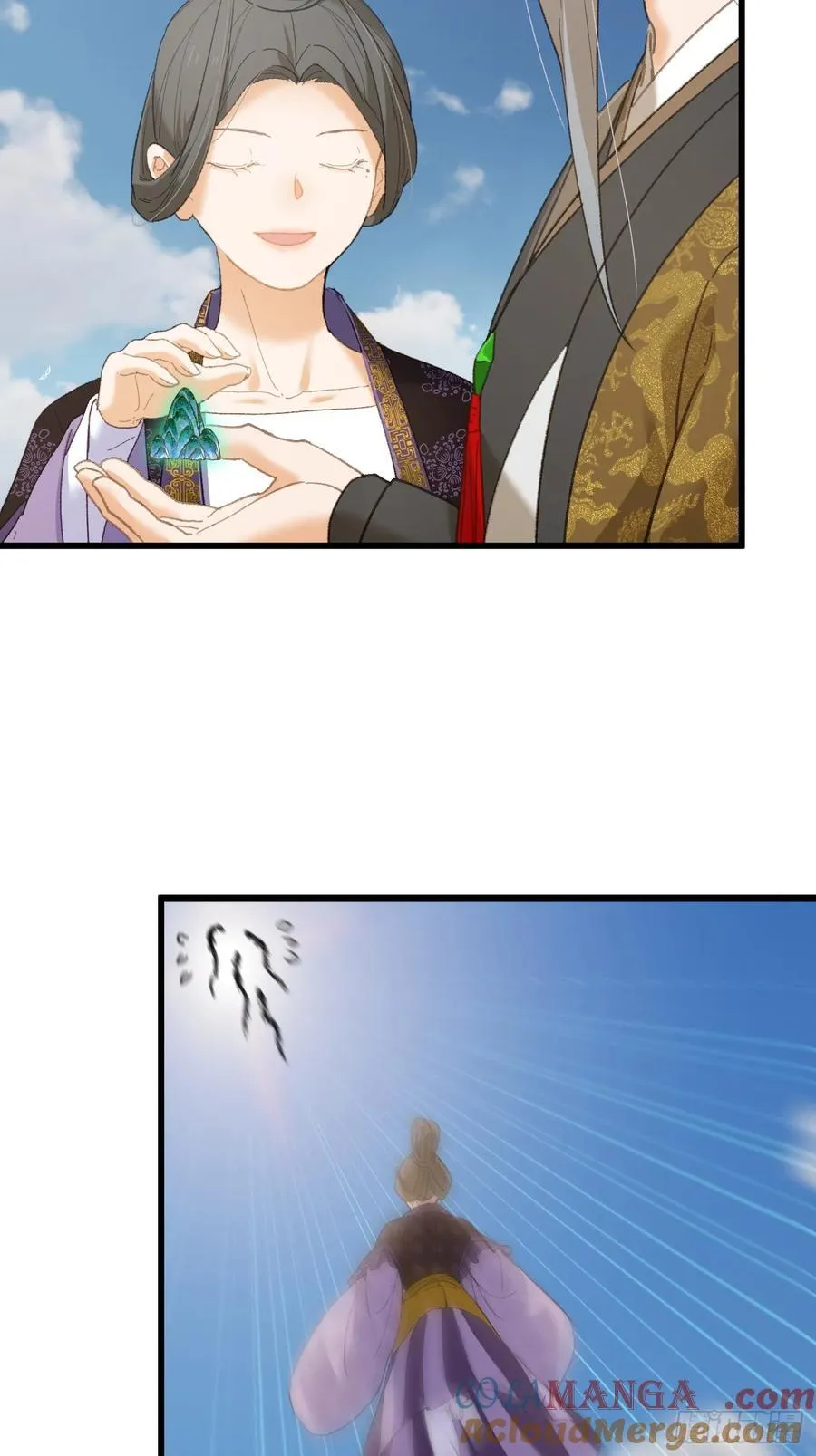 第54话 第37页