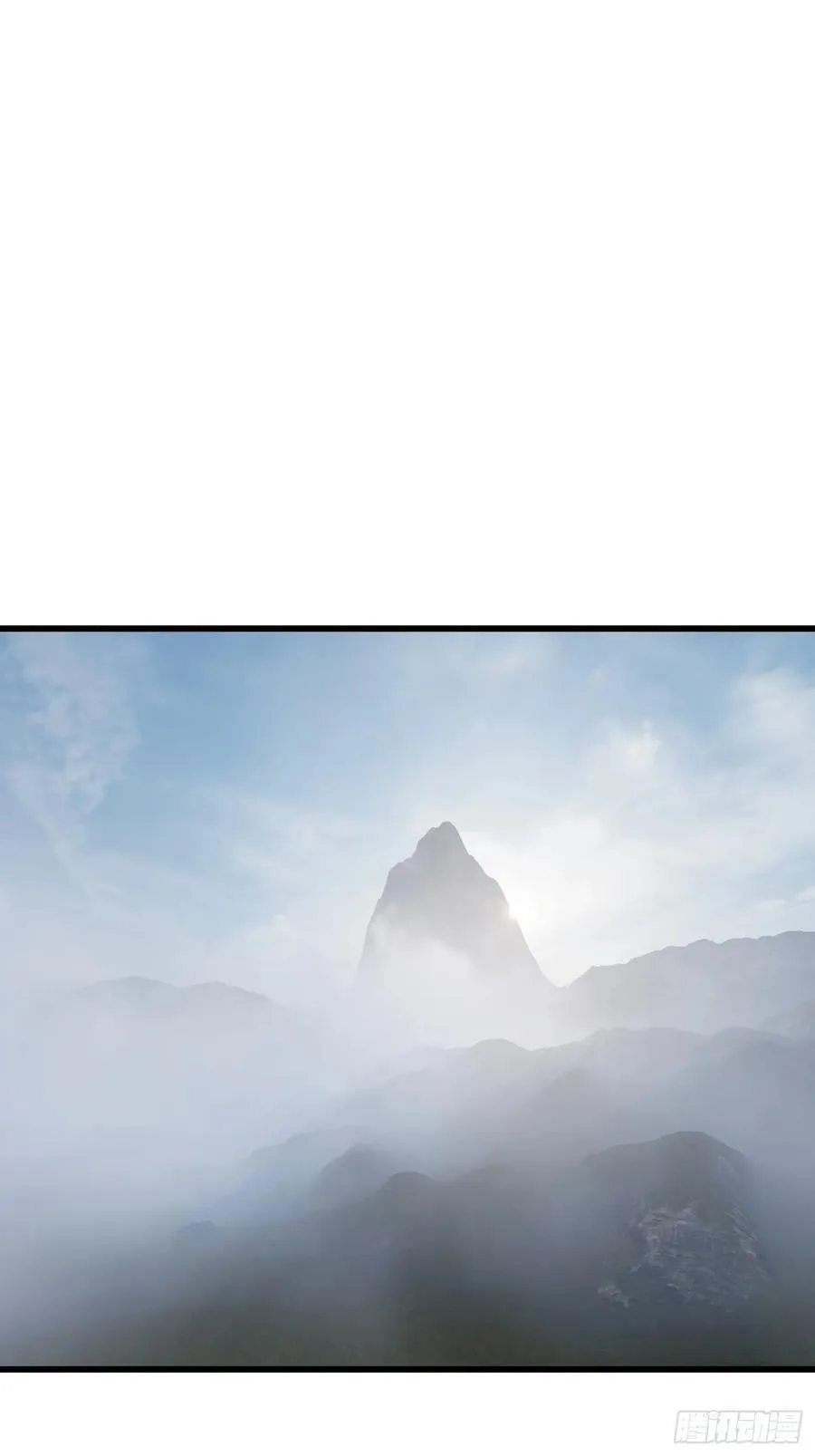 第54话 第39页