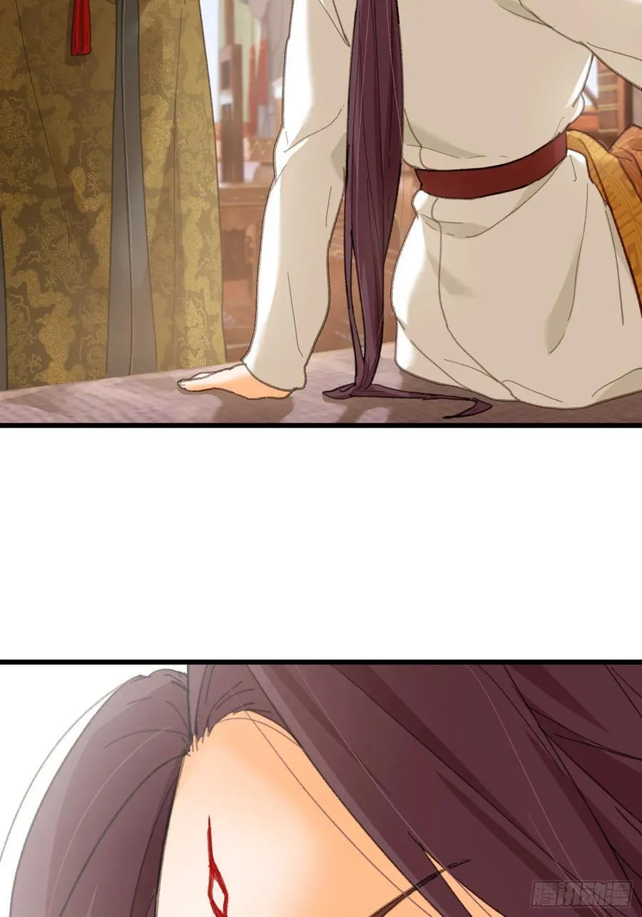 第54话 第72页