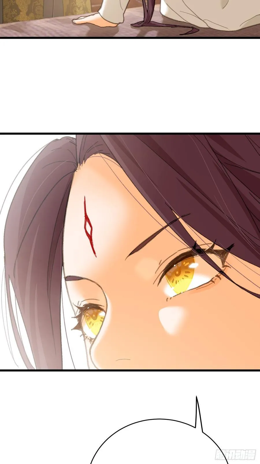 第55话 第2页