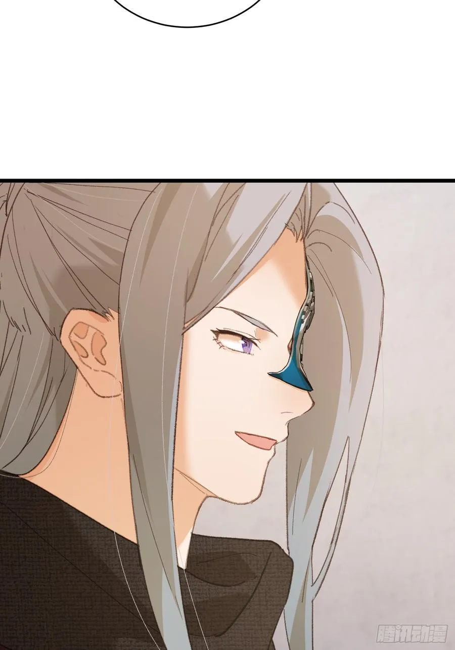 第55话 第78页