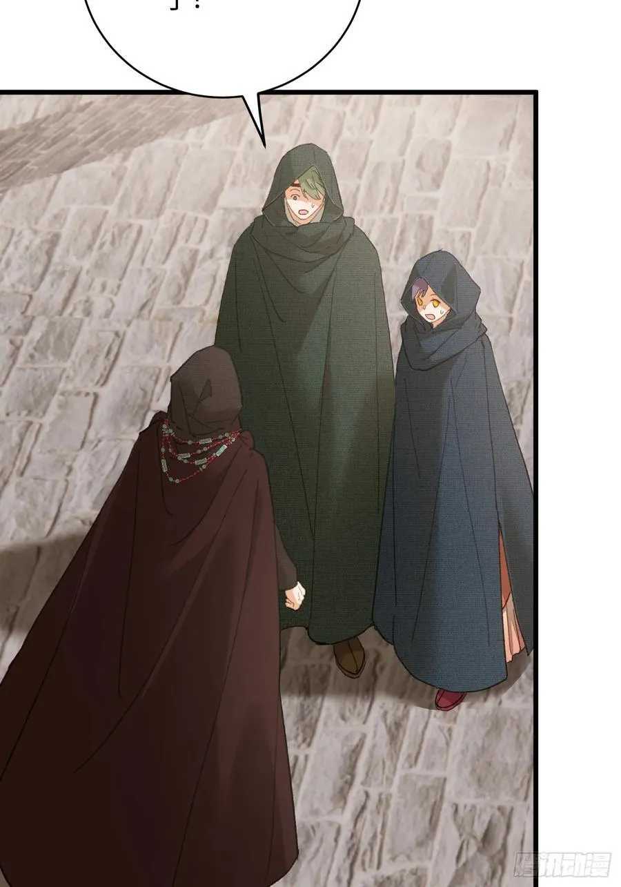 第56话 第63页