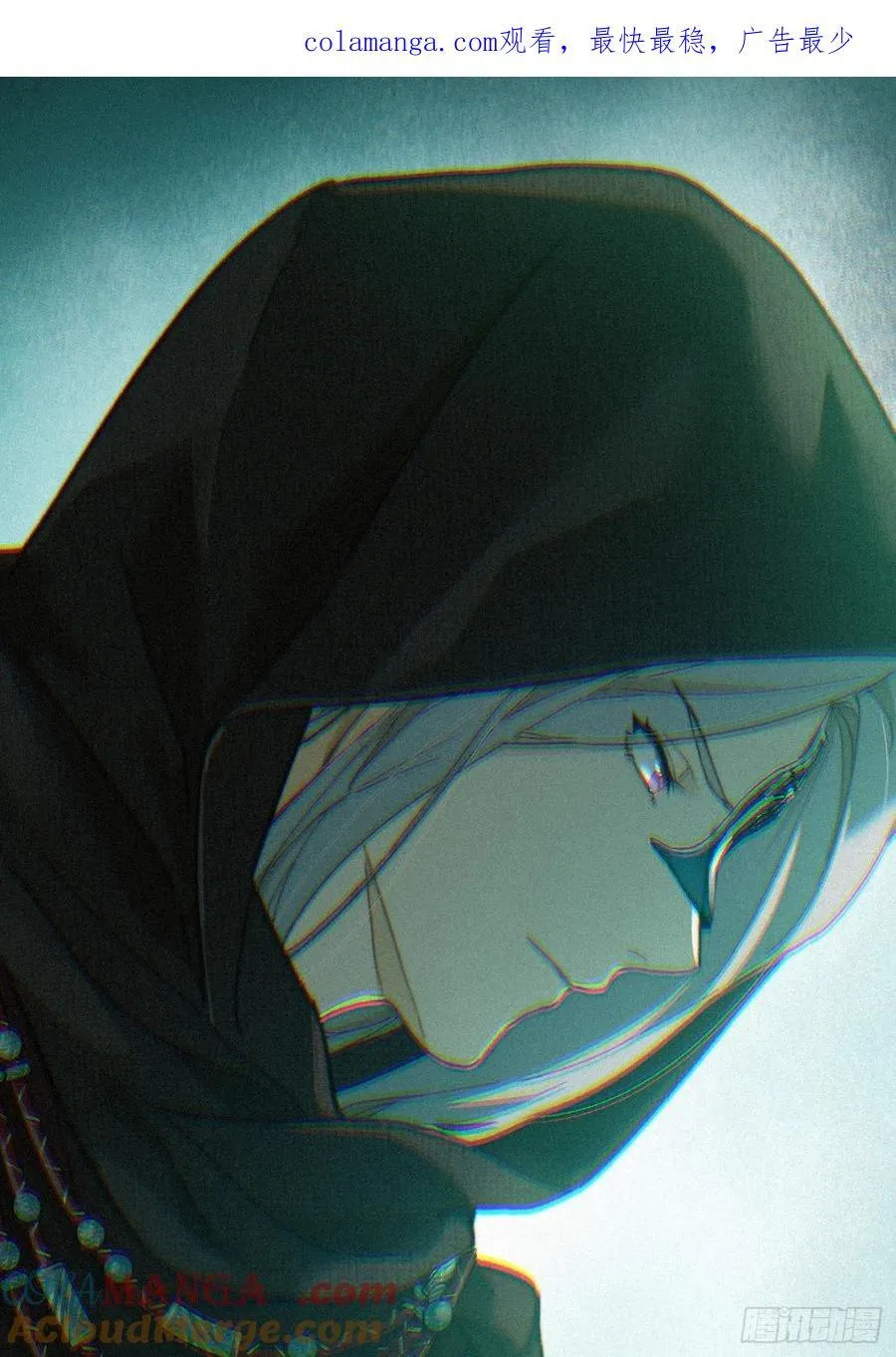 第59话 第1页