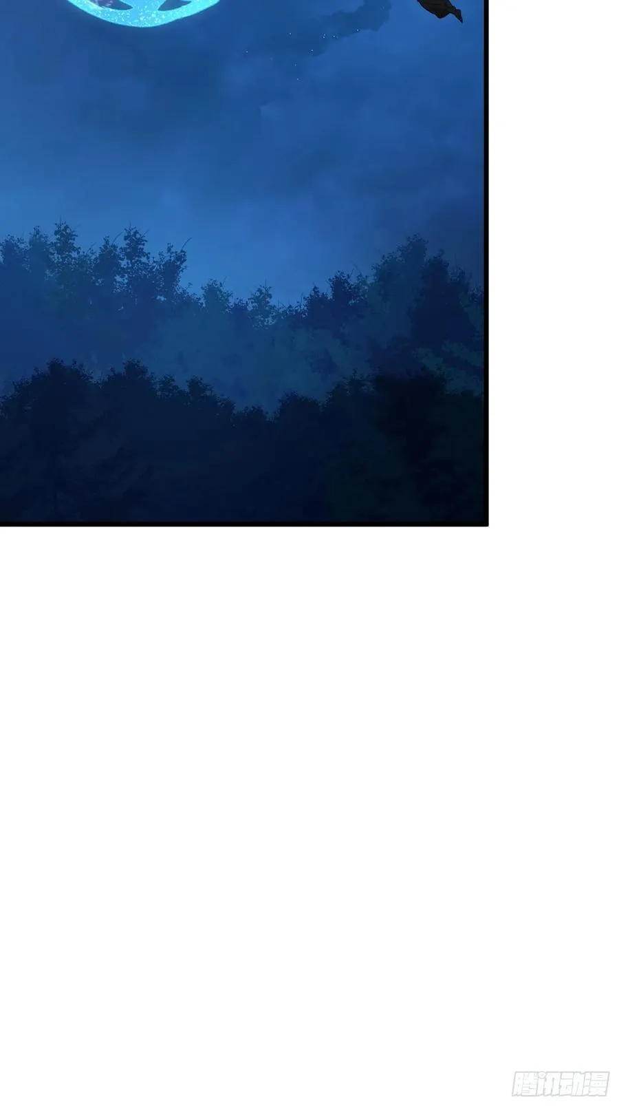 第59话 第21页