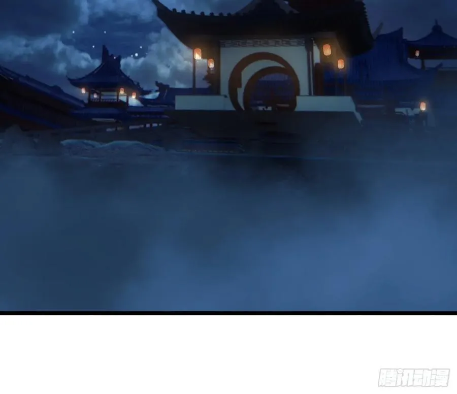第59话 第23页