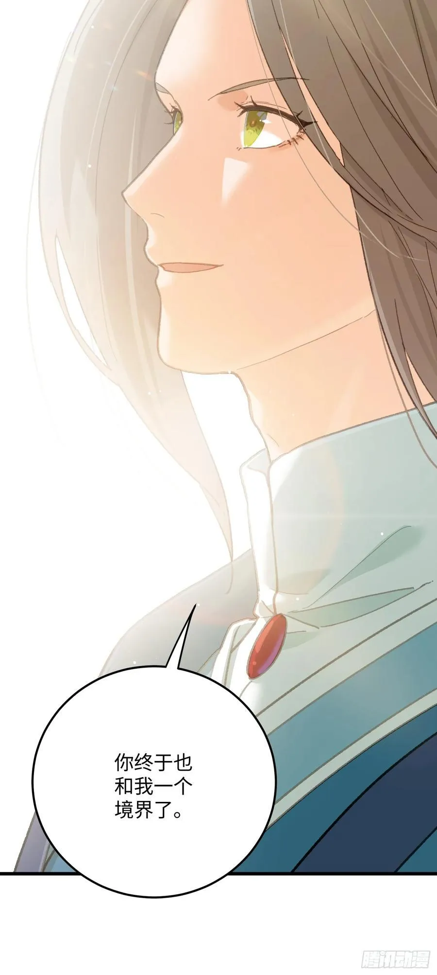 第64话 第65页