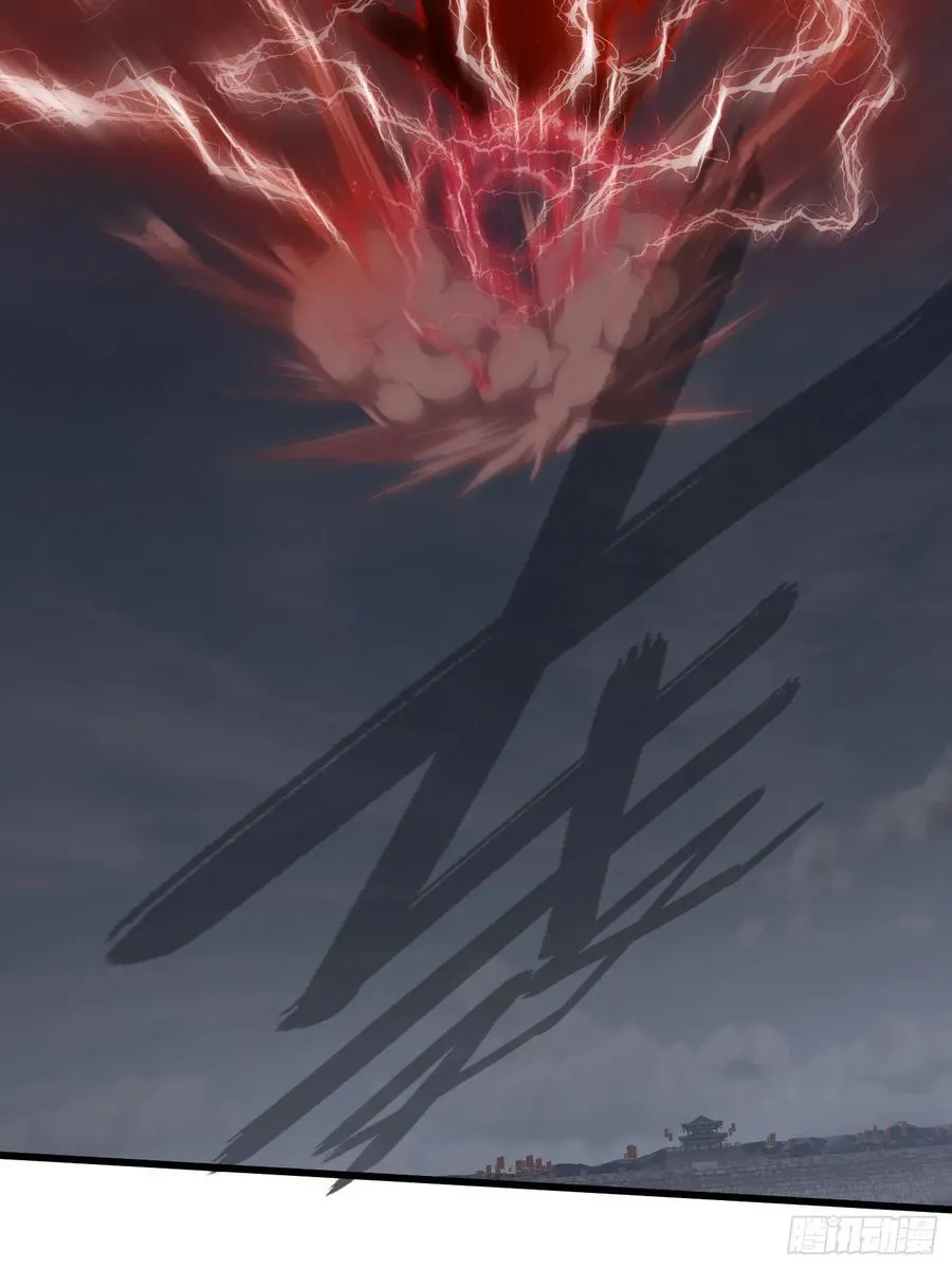 第64话 第72页