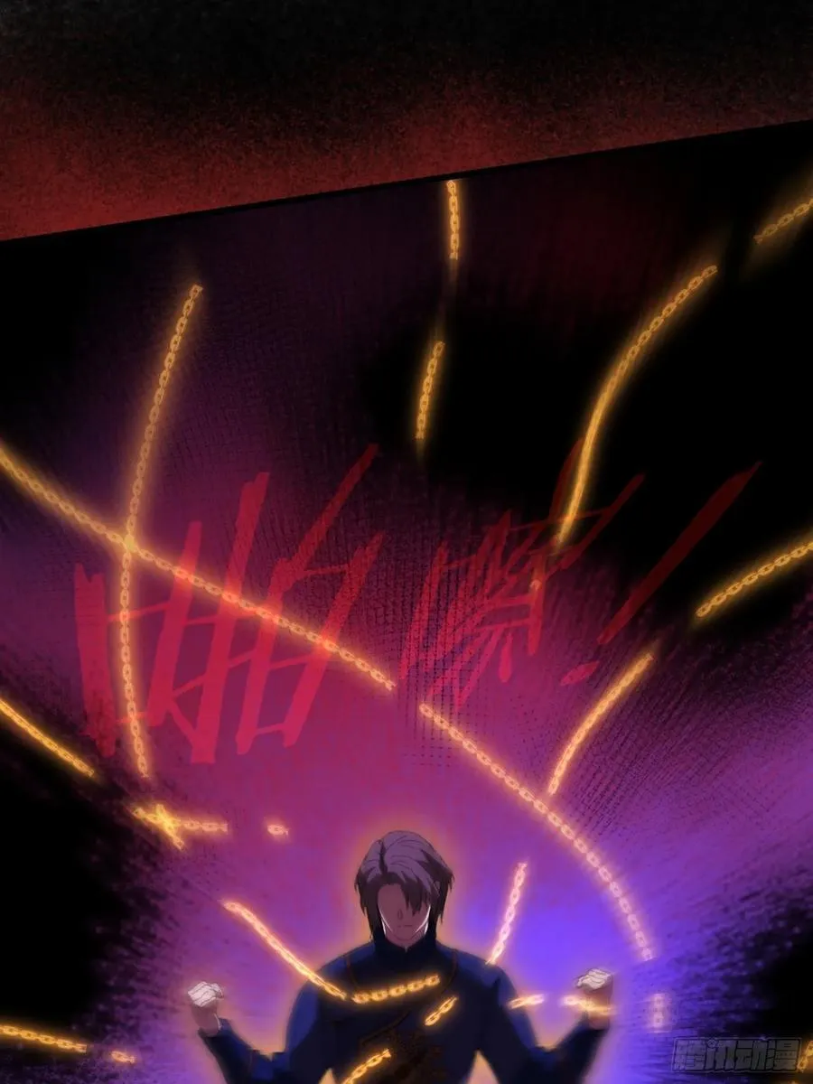 第65话 第44页
