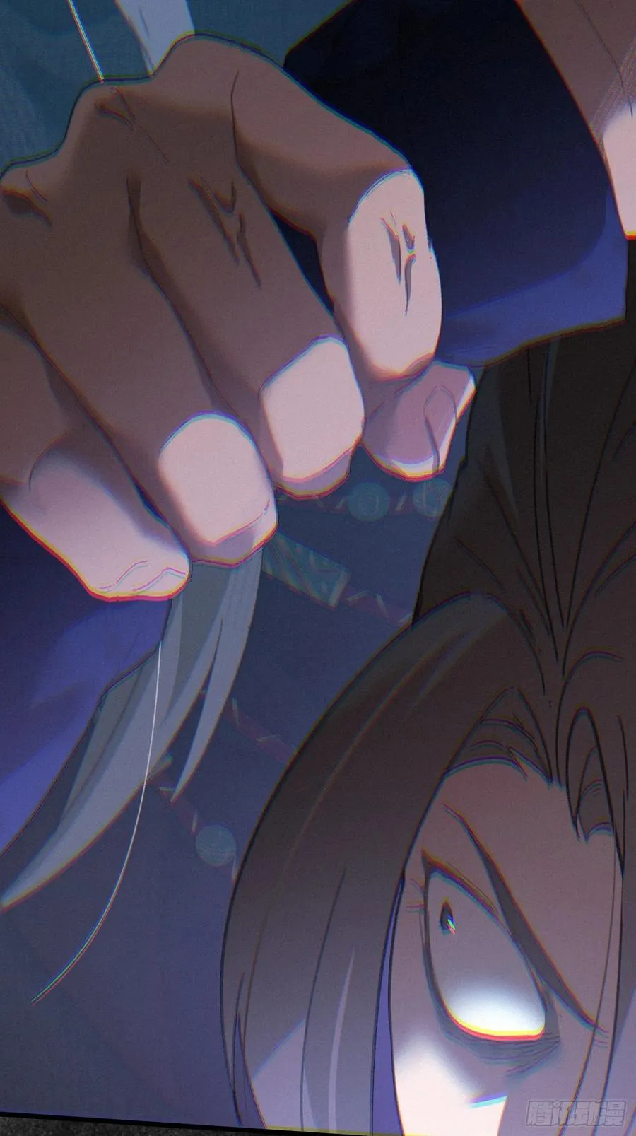 第65话 第81页