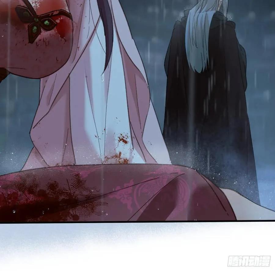 第66话 第35页