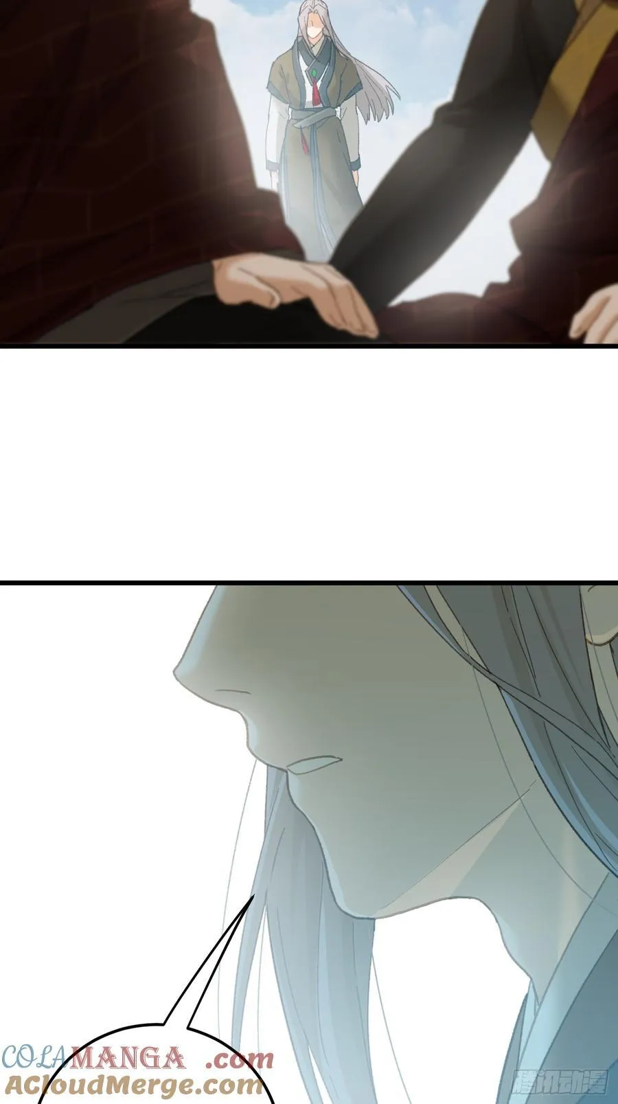第67话 第58页