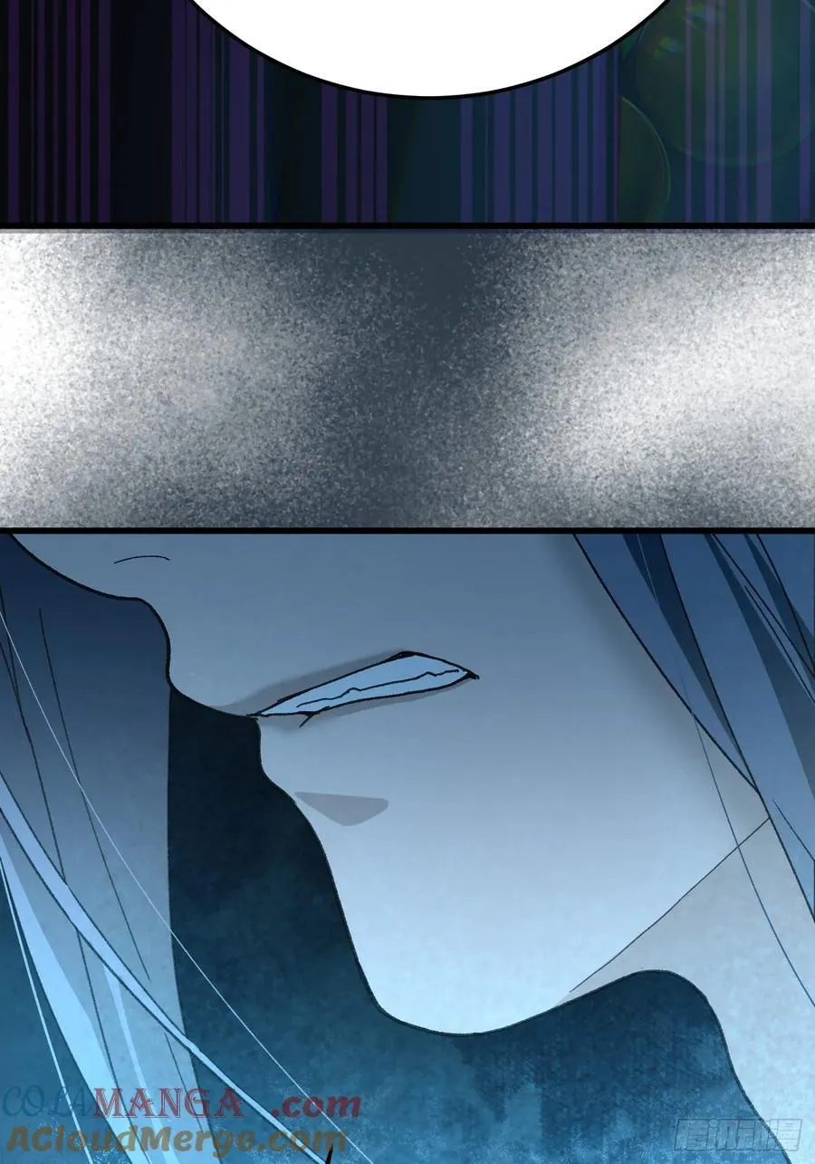 第68话 第43页