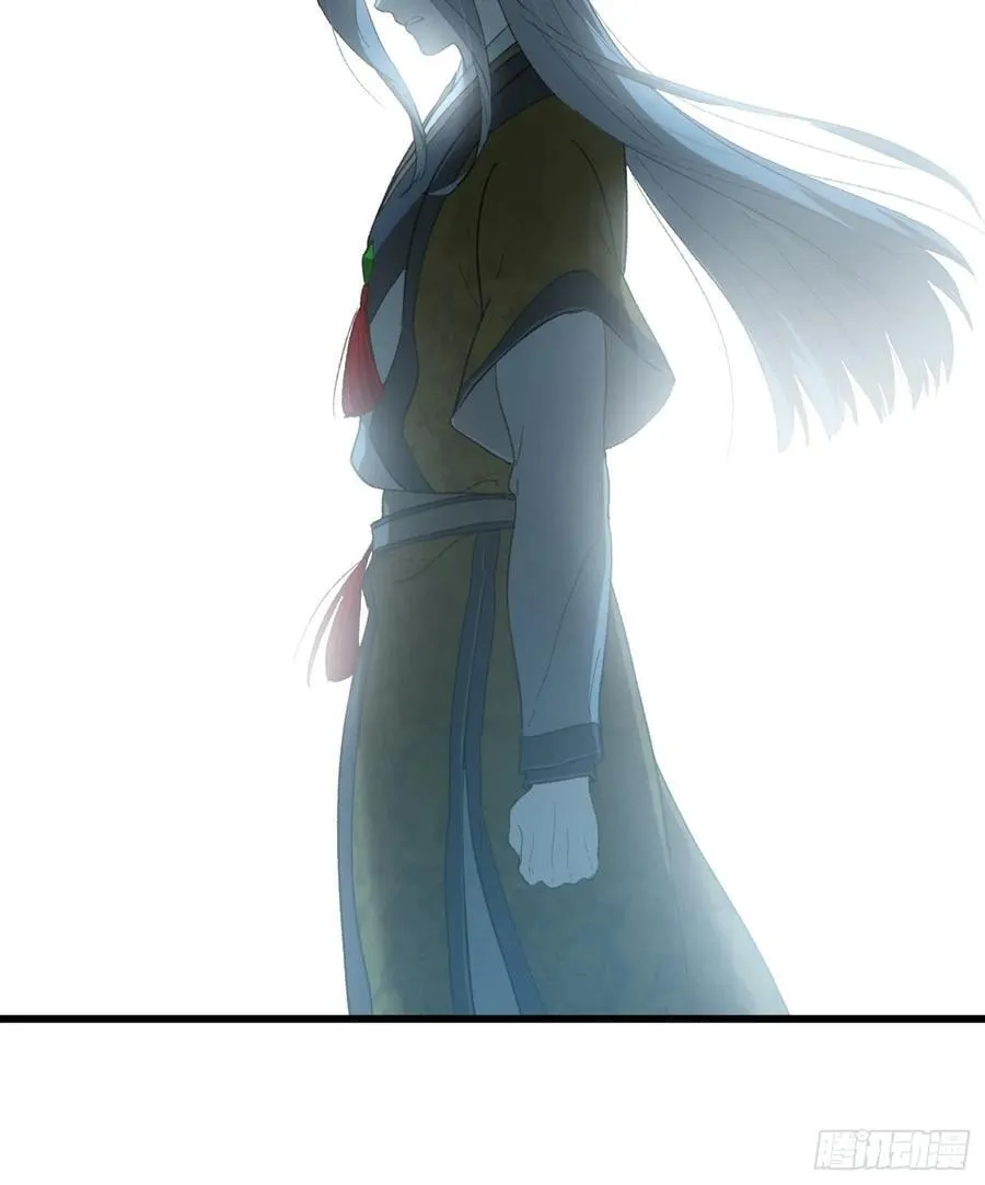 第68话 第45页