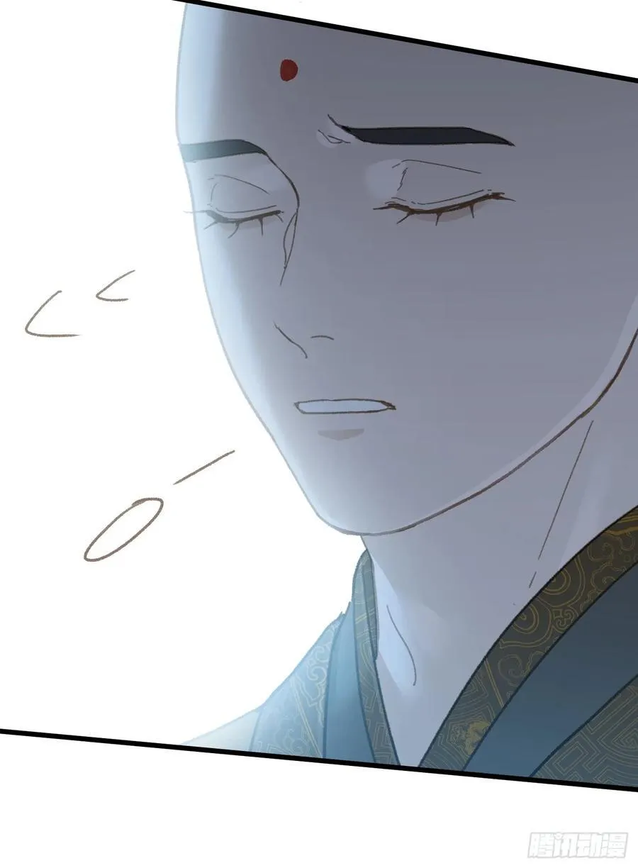 第68话 第59页