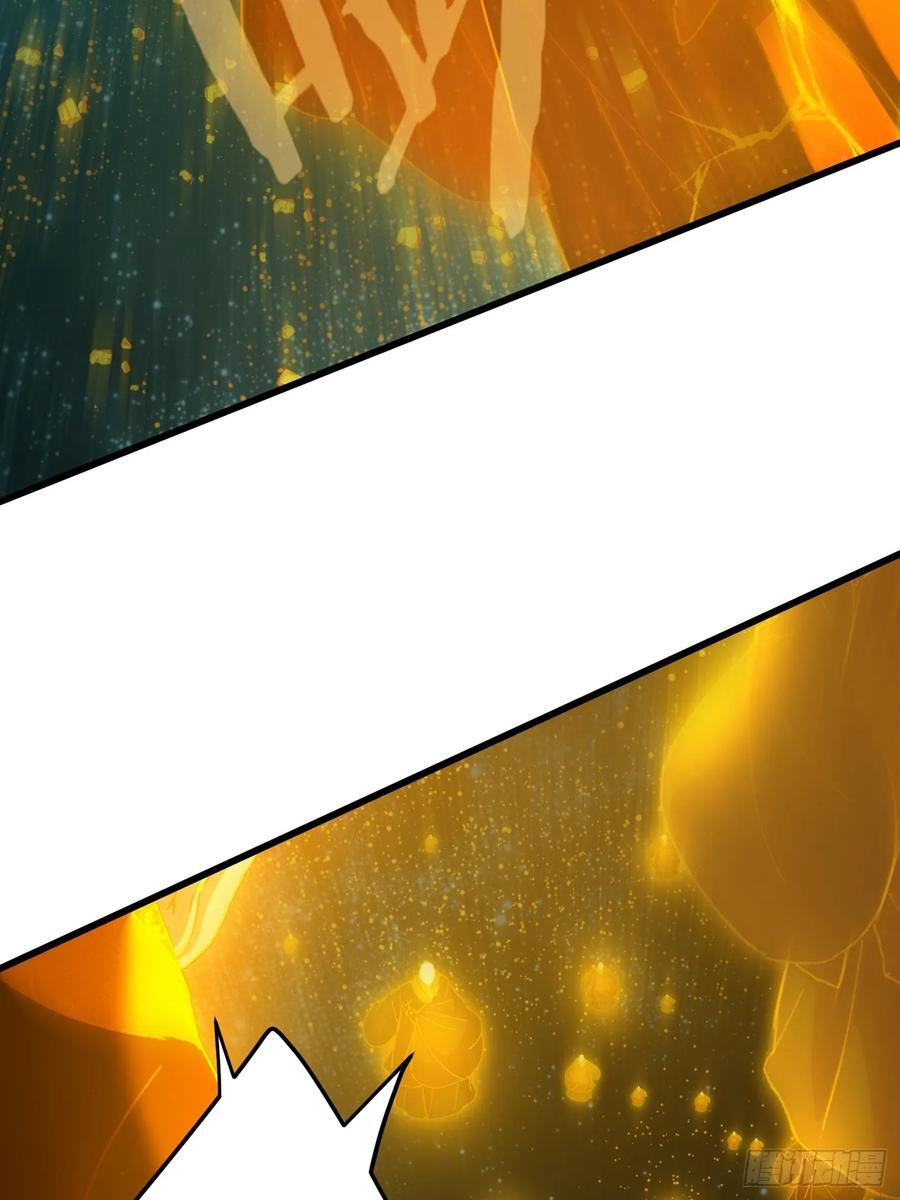 第70话 第15页