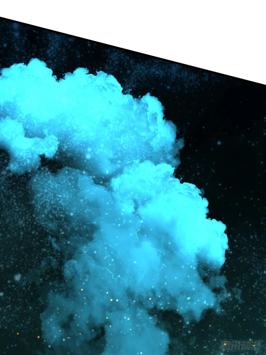 第70话 第20页