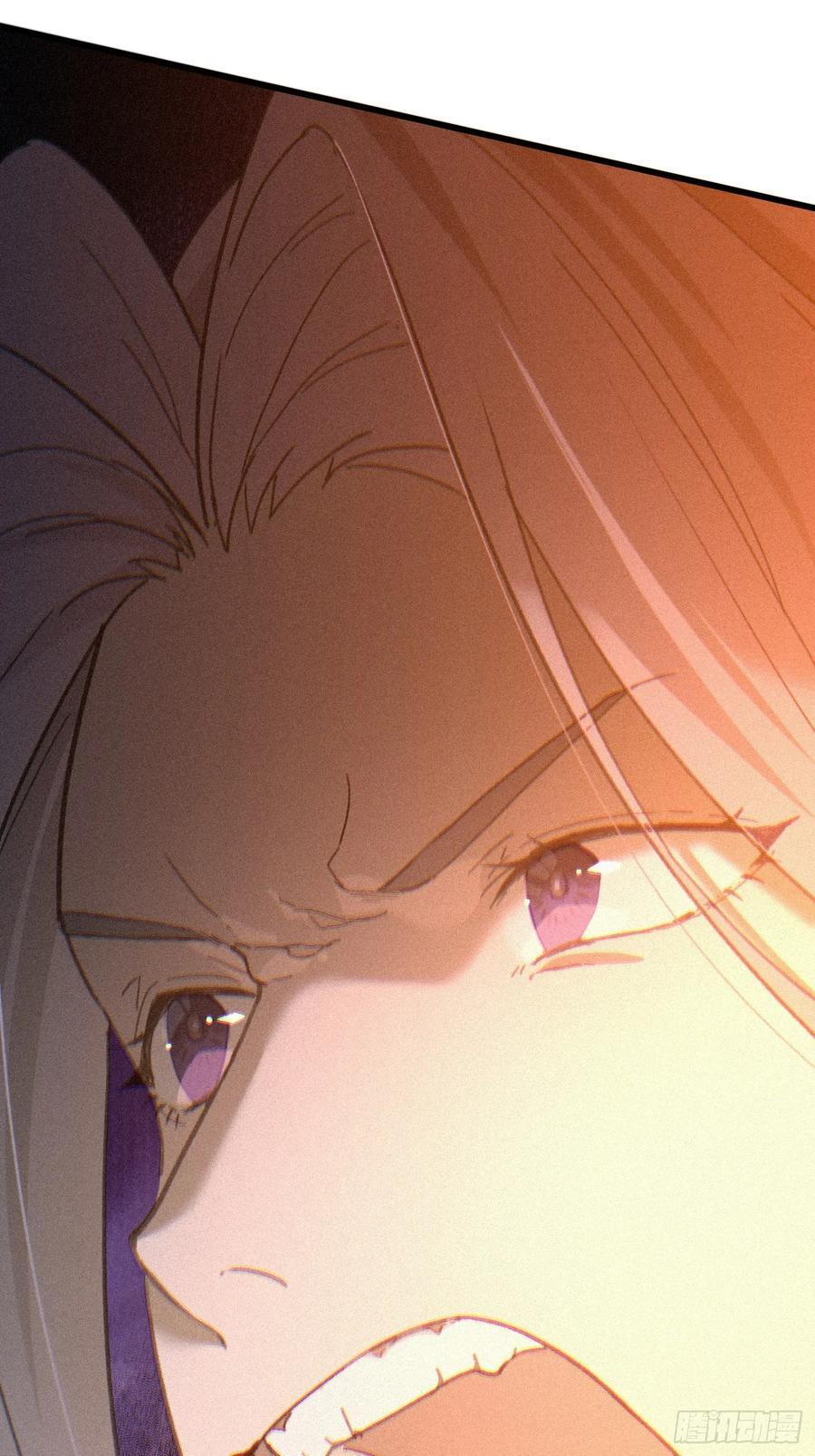 第70话 第34页