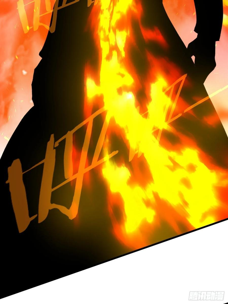 第70话 第39页