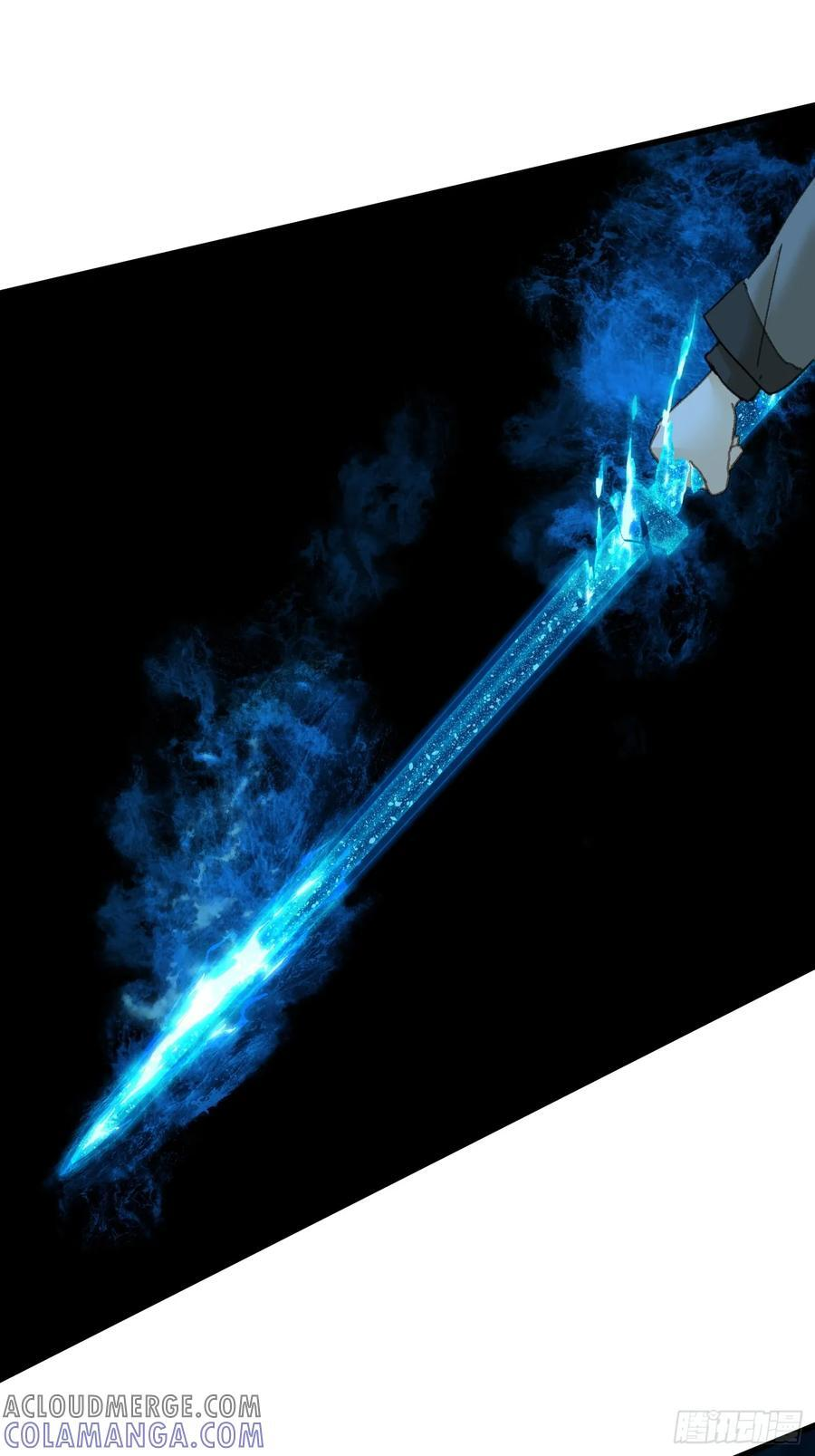 第70话 第45页