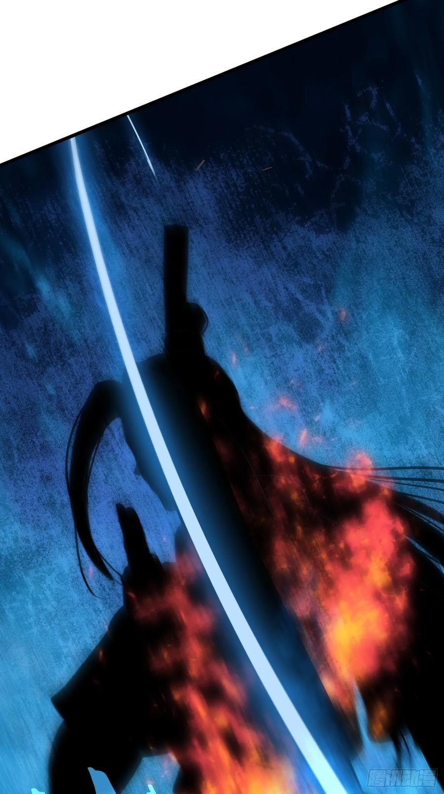 第70话 第46页