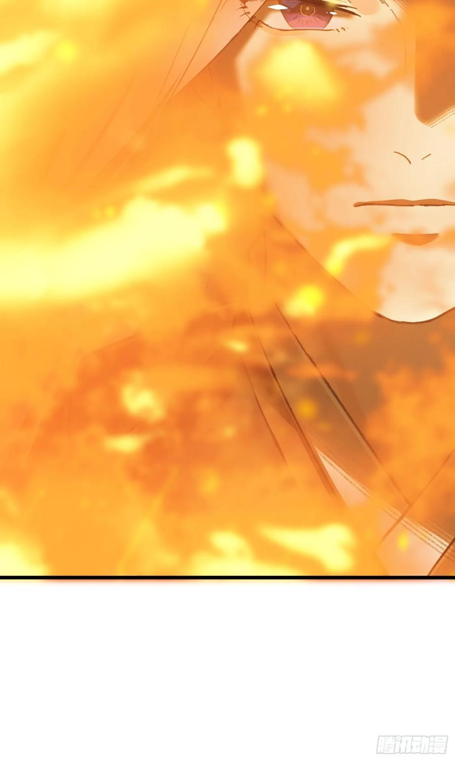 第70话 第96页
