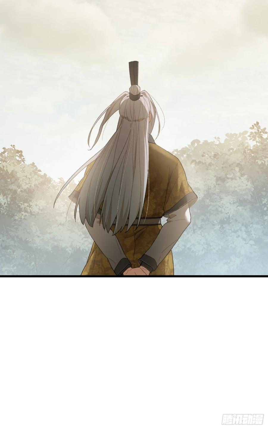 第72话（第一季完结） 第68页