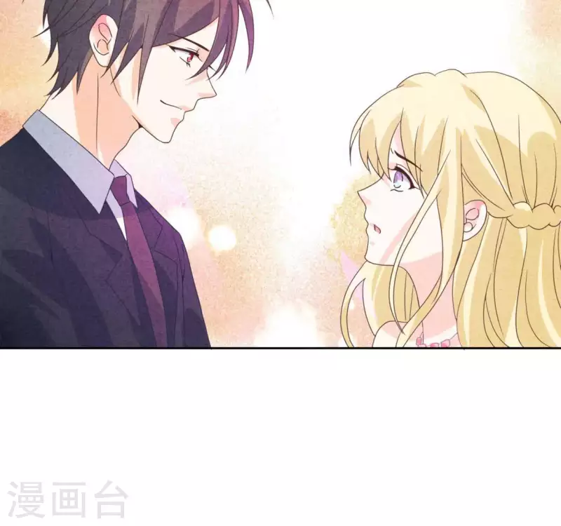 最终话 我们结婚吧 第42页