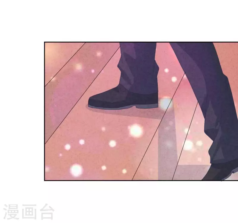 最终话 我们结婚吧 第43页