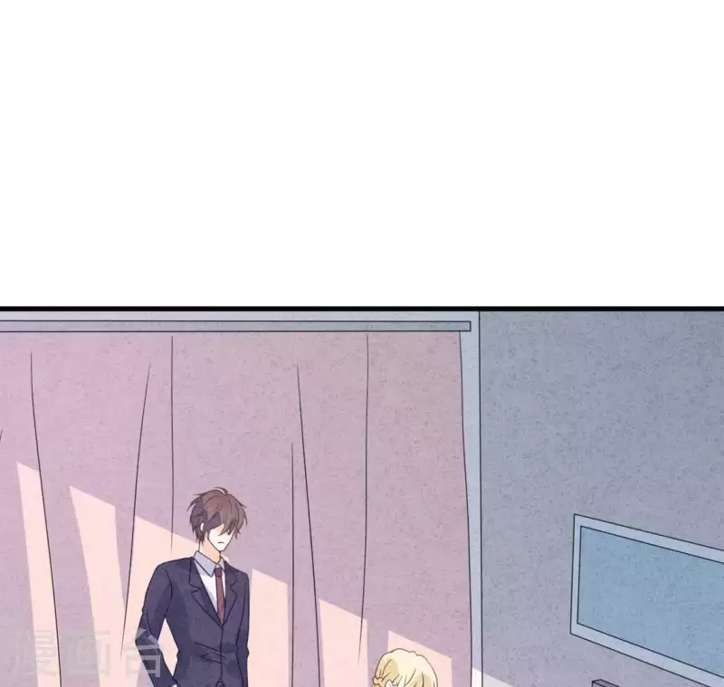 第117话 小瑾出事了 第63页