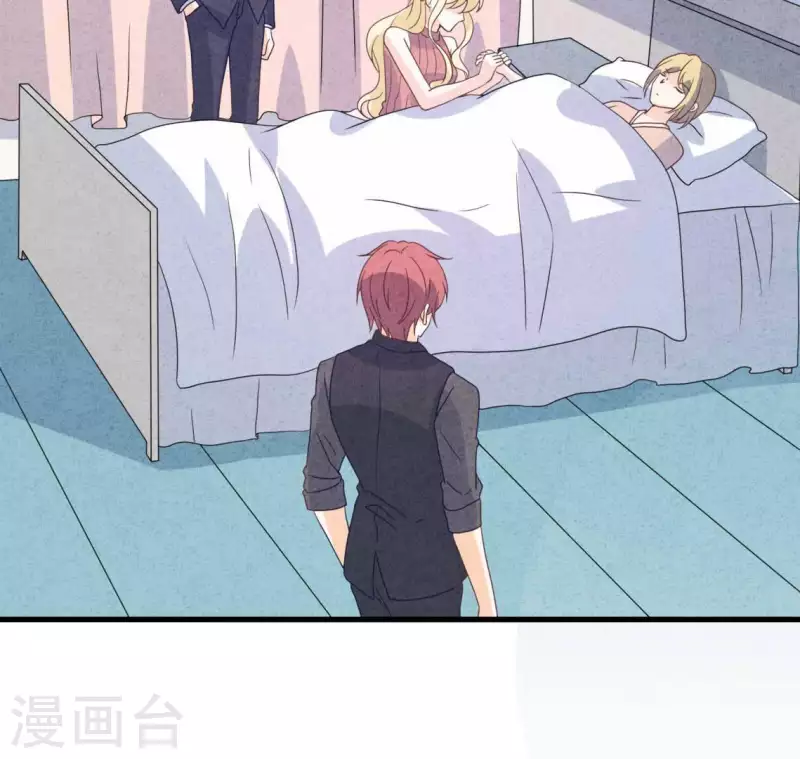 第117话 小瑾出事了 第64页