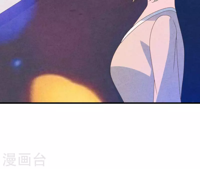 第116话 我不想再原谅他了 第60页