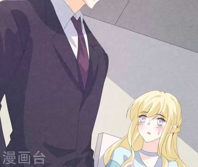 第114话 该你履行承诺了 第40页