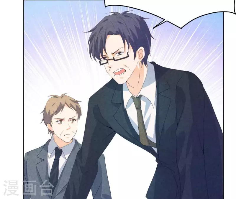 第113话 你们到底想要什么！ 第9页