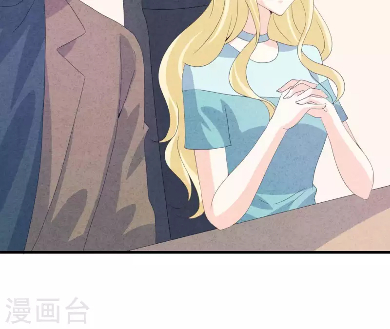 第113话 你们到底想要什么！ 第15页
