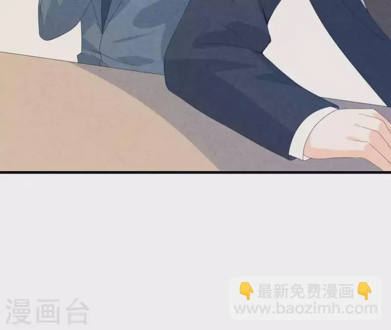 第113话 你们到底想要什么！ 第20页
