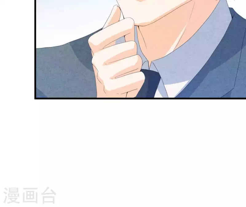 第113话 你们到底想要什么！ 第22页