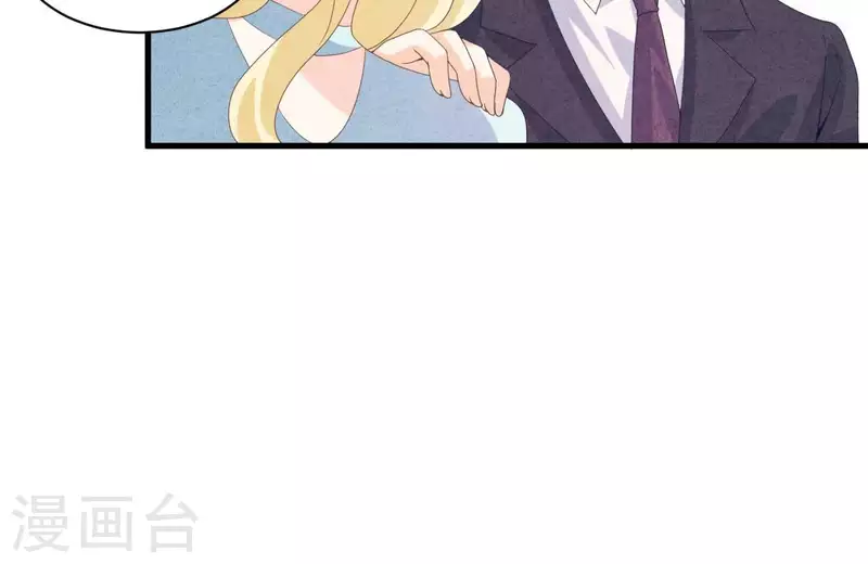 第113话 你们到底想要什么！ 第31页