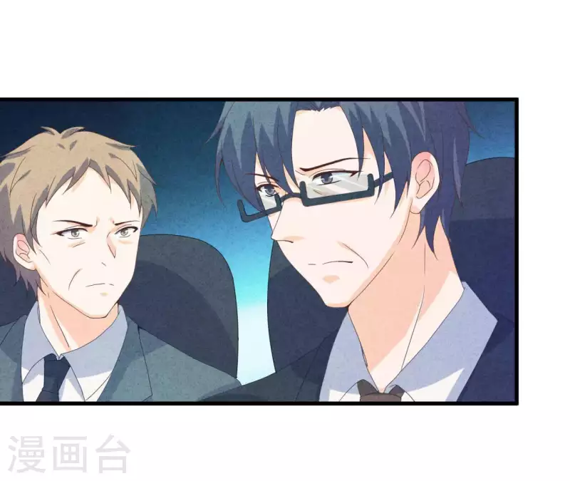 第113话 你们到底想要什么！ 第34页