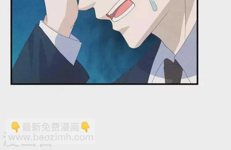 第113话 你们到底想要什么！ 第47页