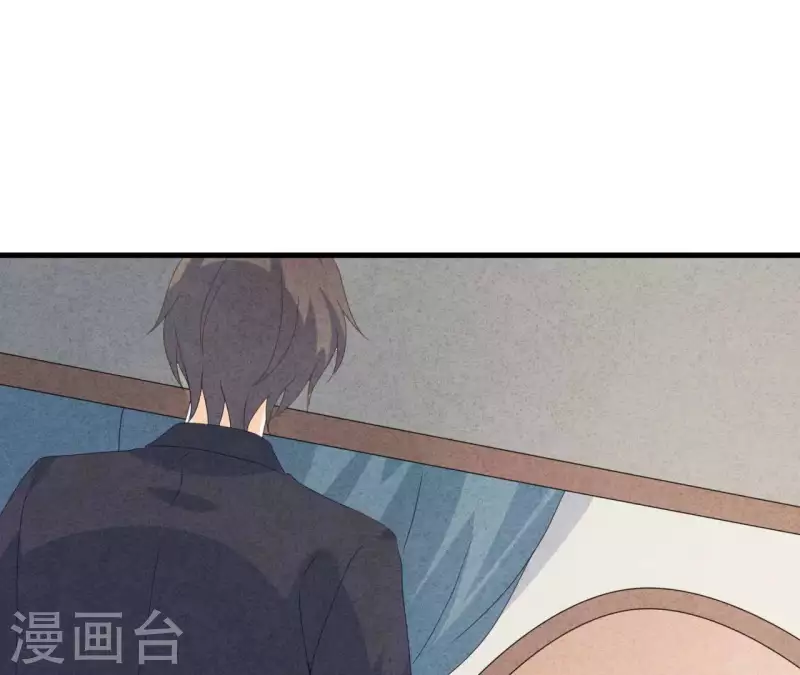第111话 外公病危 第38页