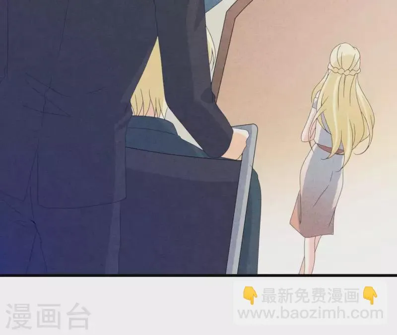 第111话 外公病危 第39页