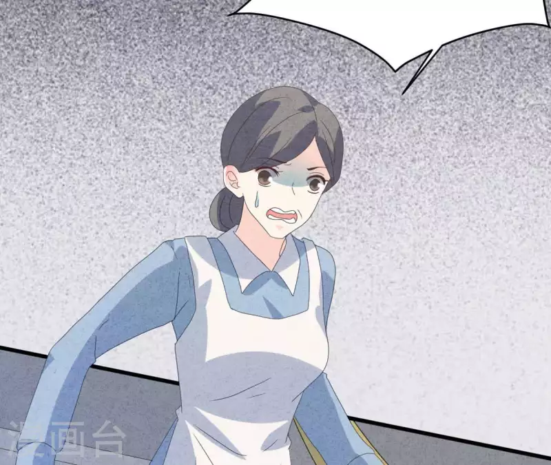 第111话 外公病危 第48页